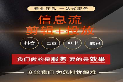 探索SEM代运营托管公司在移动营销中的运用